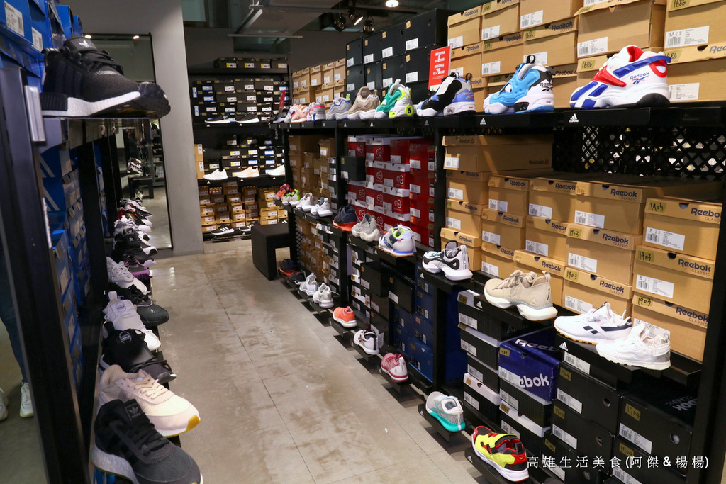 adidas reebok outlet