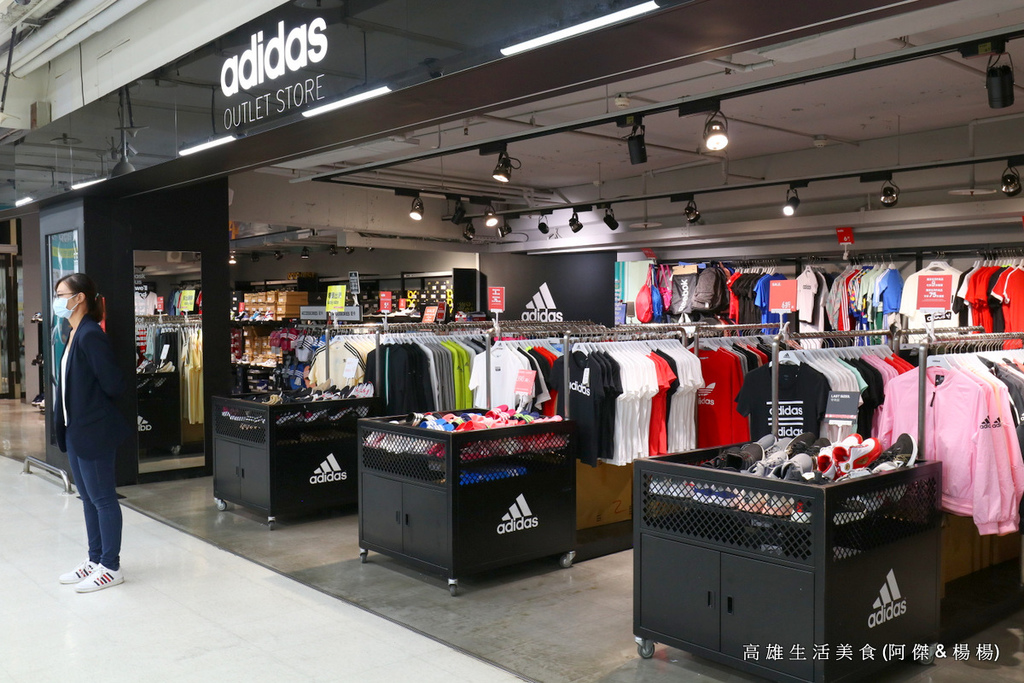 adidas & reebok outlet store