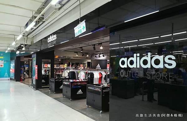 Adidas Reebok Outlet】鞋衣6折起，任選2件特價再9折，3件再75折，最便宜45折就買的到！還有拖鞋390元起單一特價，零碼鞋款4折優惠。  @ 楊楊\u0026阿傑的生活美食::