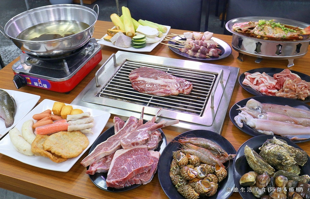 出帆人 海鮮燒烤吃到飽