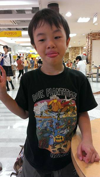 IMAG0791.jpg