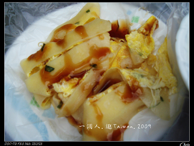 DSC07868.jpg