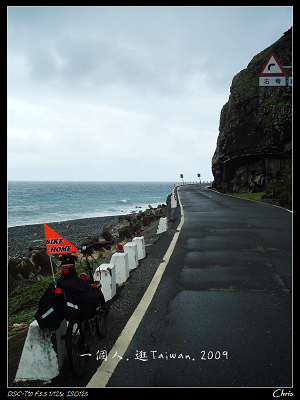 DSC08397.jpg