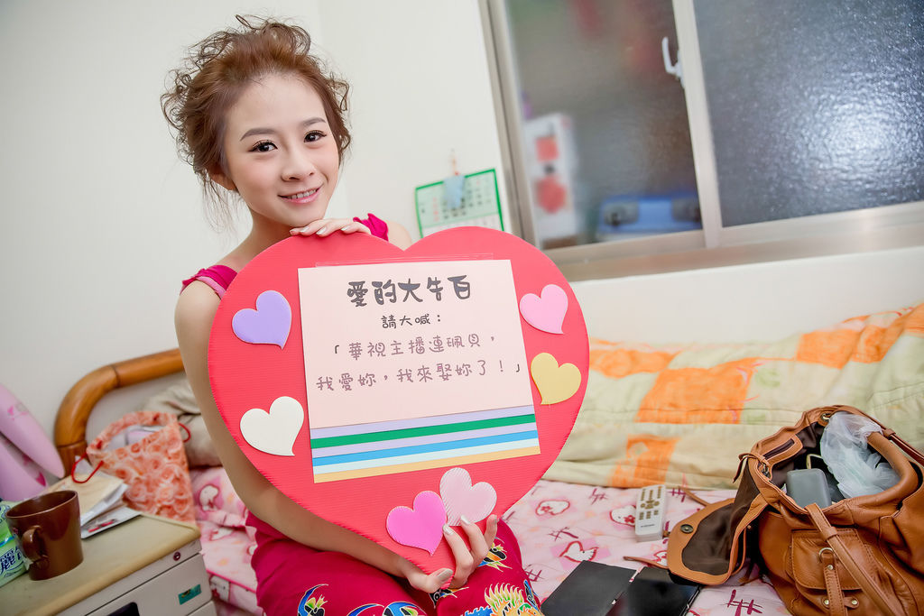 結婚迎娶闖關整新郎34