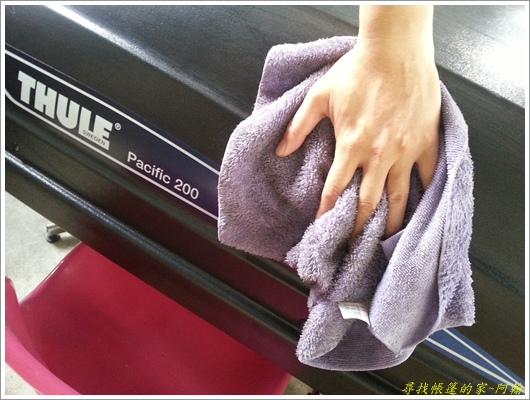 20151016_161001.jpg 20151016_161001.jpg