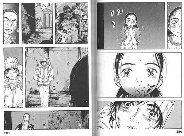 山岳達人 那些邁向高處的人類們 漫狂 痞客邦