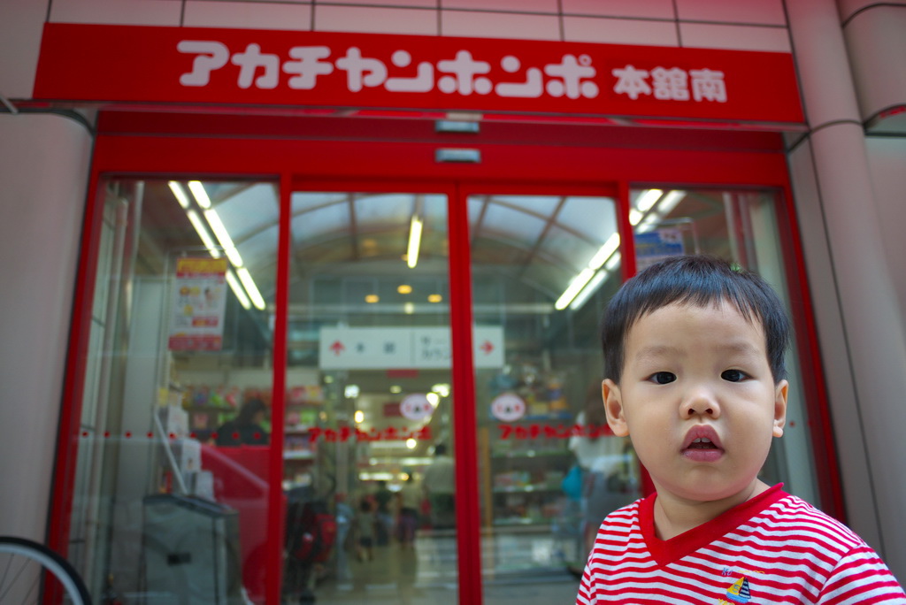 P1100960_1_調整大小.jpg P1100960_1_調整大小.jpg