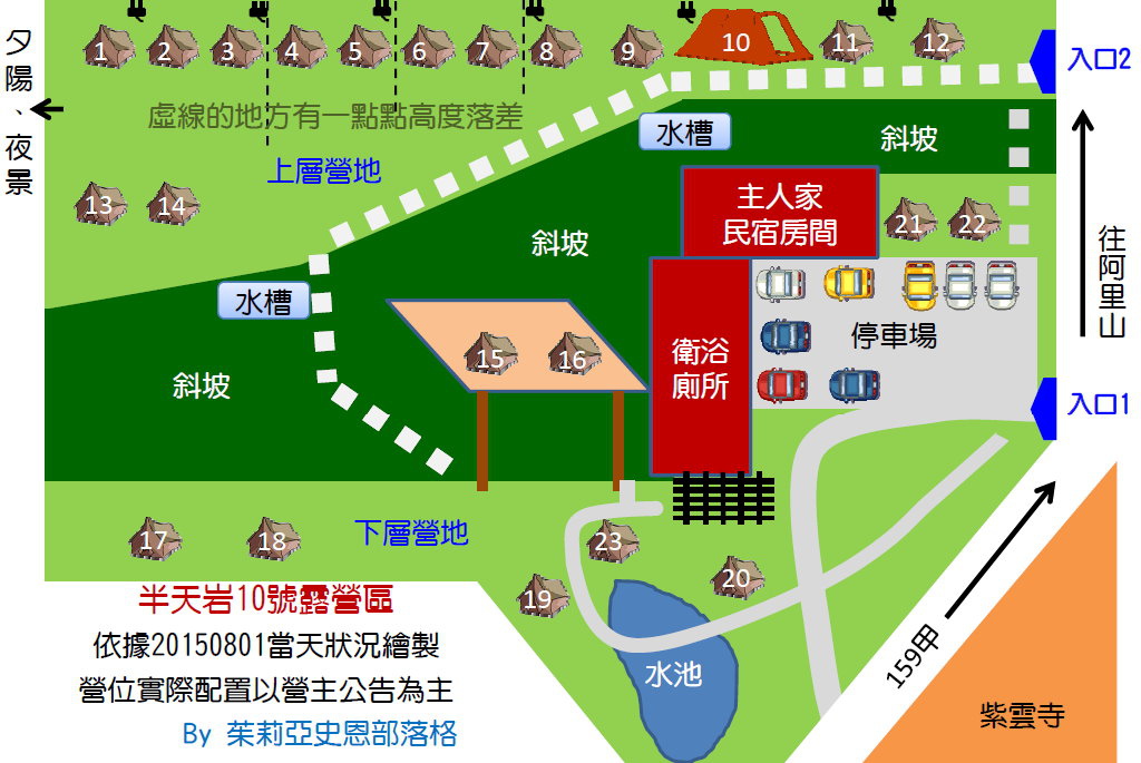 半天岩10號layout.jpg 半天岩10號layout.jpg