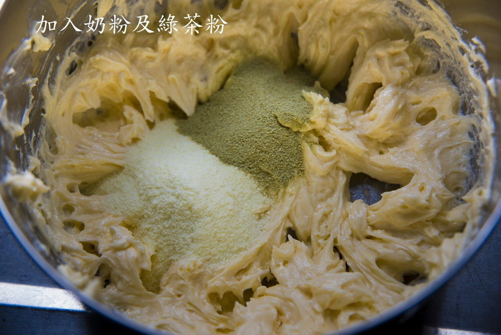 菠蘿皮05.jpg 菠蘿皮05.jpg