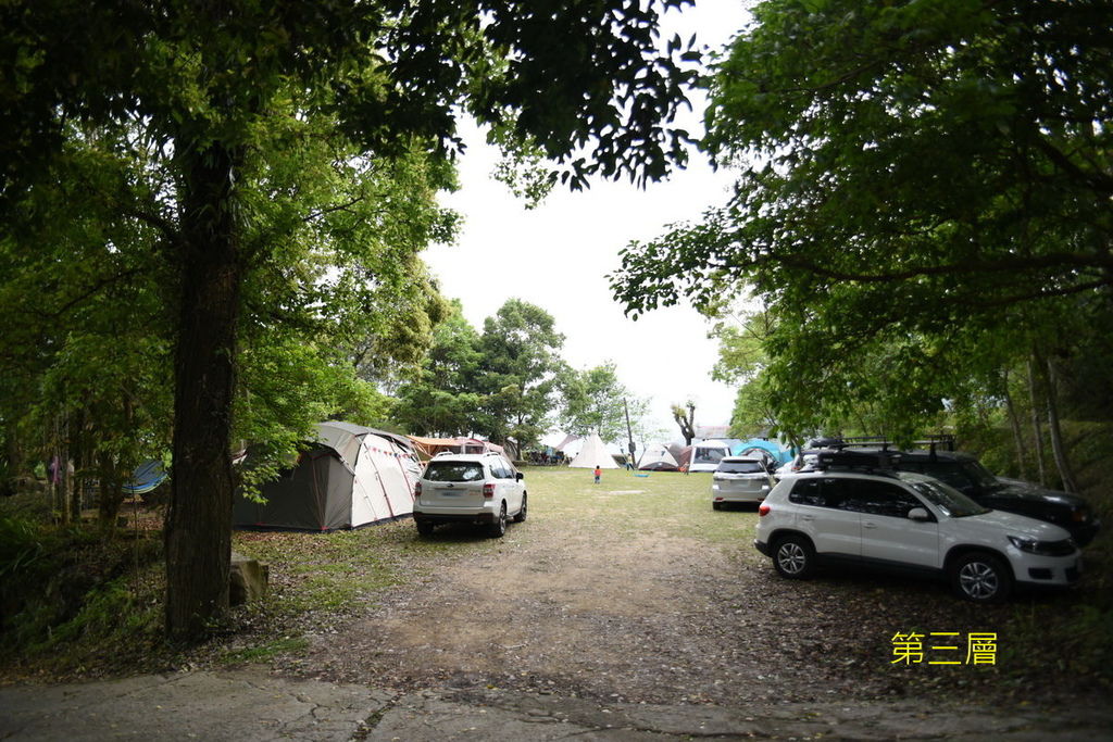 DSC_4772.JPG DSC_4772.JPG