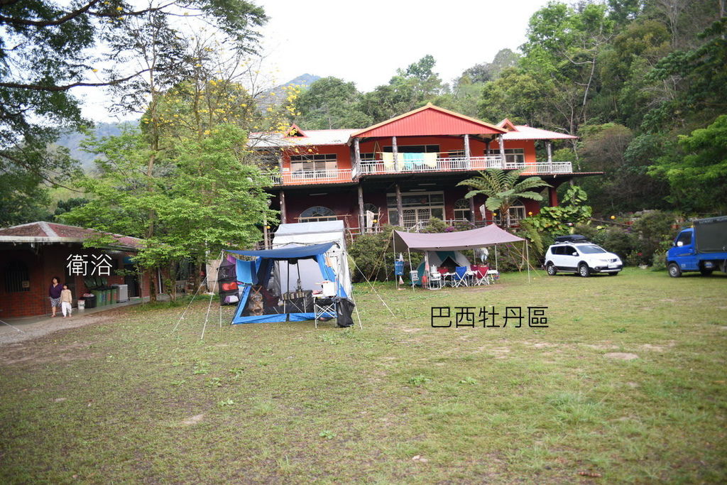 DSC_4961.JPG DSC_4961.JPG