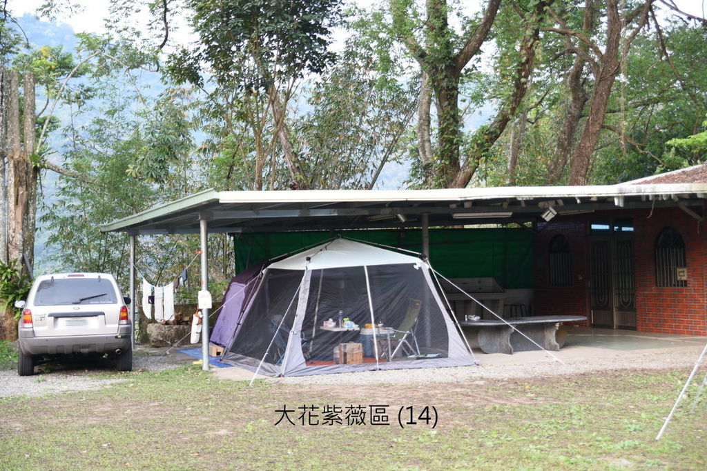 DSC_4963.JPG DSC_4963.JPG