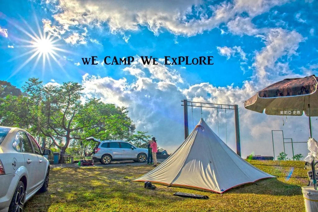 Wecampwe explore Wecampwe explore