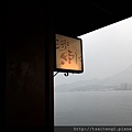 P_20150316_173033