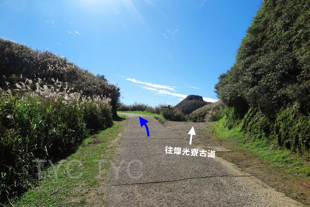 新北雙溪-燦光寮登山步道-燦光寮古道.JPG