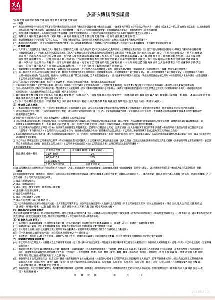 Screenshot_20230415_084326_Drive.jpg