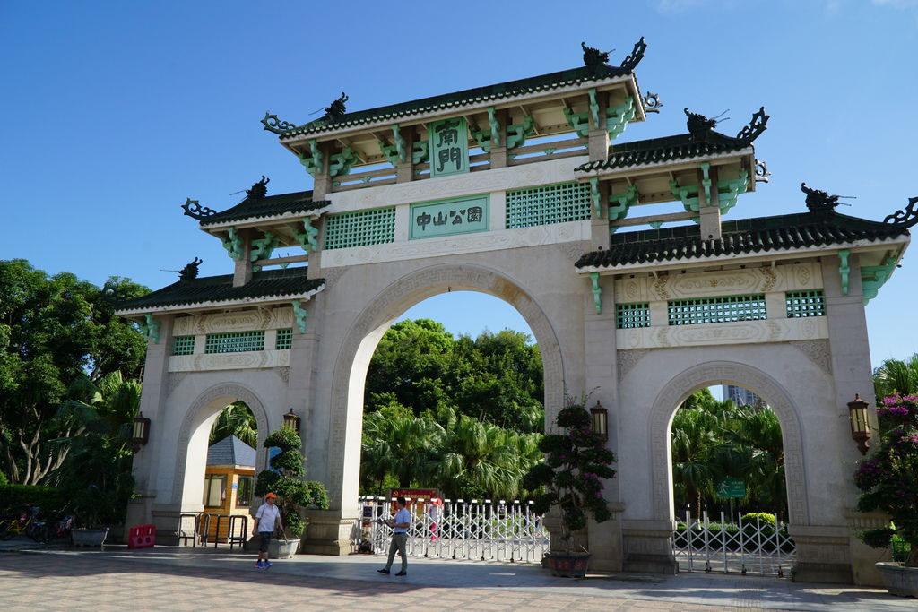 DSC06425.JPG DSC06425.JPG