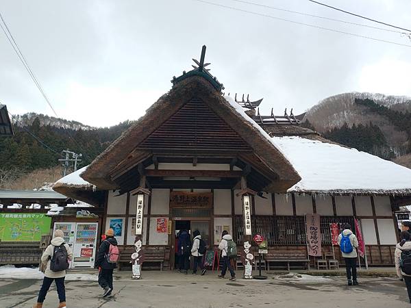 2024寒假日本旅遊-大內宿、大沢温泉‧湯治屋