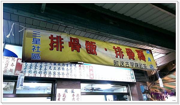 IMAG3060.jpg IMAG3060.jpg