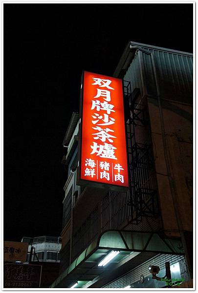 DSC01088.JPG DSC01088.JPG