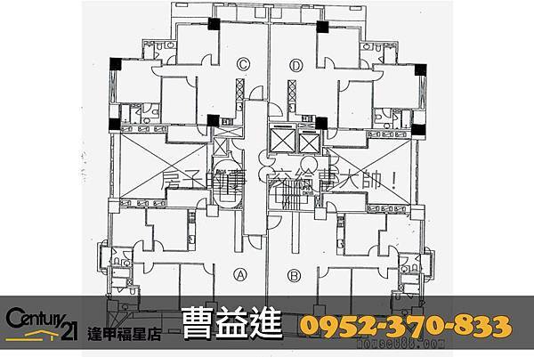 文華苑格局