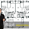 昇揚擎月格局圖2