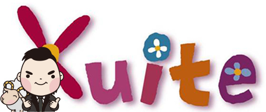 Xuitwlogo Xuitwlogo