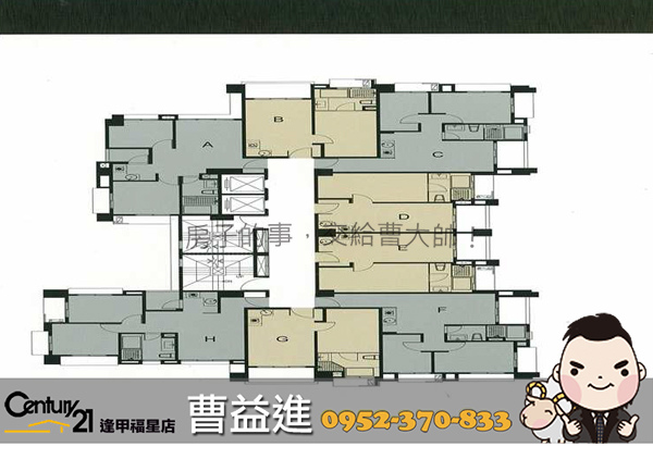 北12期_昇揚INN12_2房2廳1衛_格局圖_21世紀福星加盟店 曹益進0952-370833