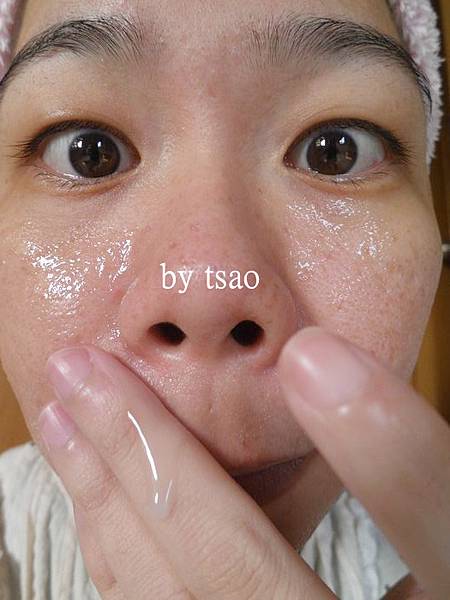 試用