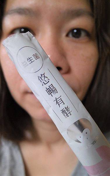 777 (9).JPG 試用