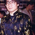 1998山原義人老師1