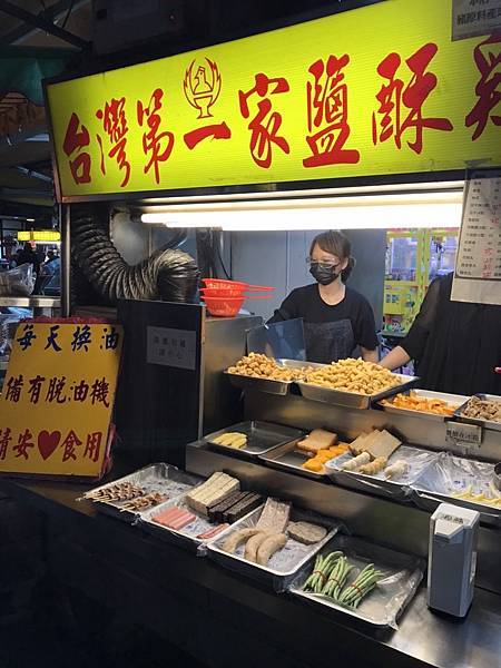 112/09/23台灣第一家鹽酥雞(台北市中山區龍江路)