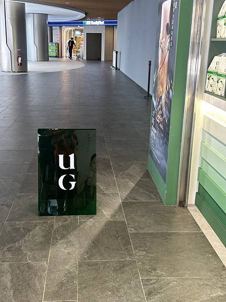 2025.10.06UG台北大巨蛋店(台北市信義區忠孝東路四