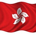 hong_kong_flag200