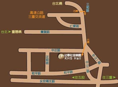 功學社音樂廳map