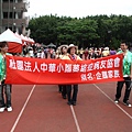 IMG_9899_調整大小.JPG