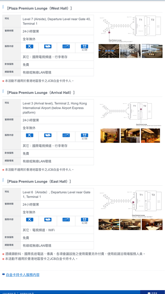 IMG_7130.PNG IMG_7130.PNG