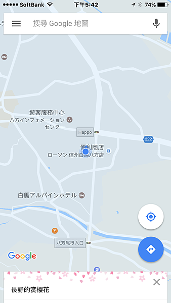 IMG_0242.PNG IMG_0242.PNG