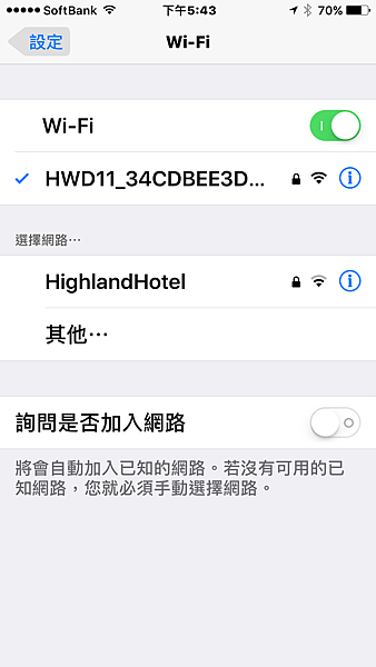 IMG_0243.PNG IMG_0243.PNG