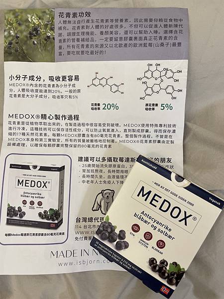 41494361-3EB0-44C7-AE4F-070FDED064B3 41494361-3EB0-44C7-AE4F-070FDED064B3