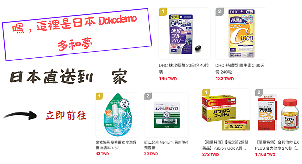 債務協商後果債務協商中可以辦二胎房貸嗎? 債務協商後果債務協商中可以辦二胎房貸嗎?