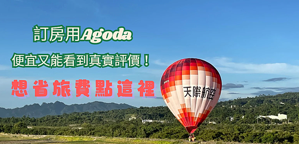 企業主有房專案快速核貸技巧|不計收支比房貸全攻略 企業主有房專案快速核貸技巧|不計收支比房貸全攻略