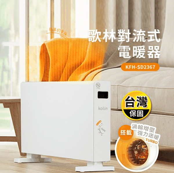 企業主資金救急|貸款條件和申請管道 企業主資金救急|貸款條件和申請管道