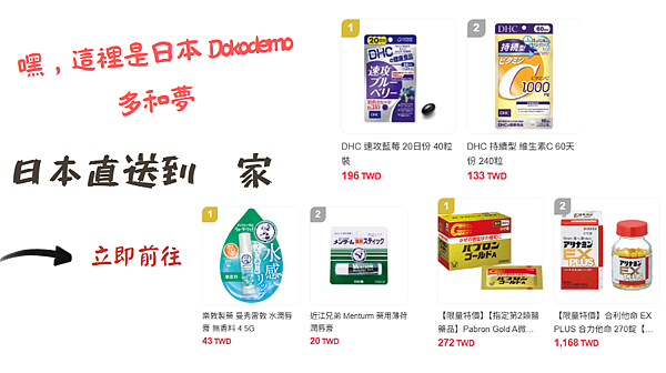 企業貸款洽談｜dcard推薦哪家貸款比較好過的銀行