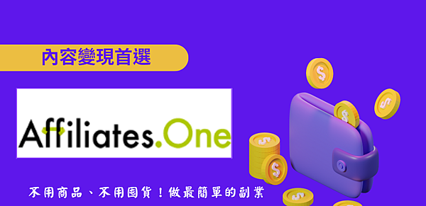 企業貸款核准率怎麼提高?企業主必看 5 大關鍵技巧 企業貸款核准率怎麼提高?企業主必看 5 大關鍵技巧
