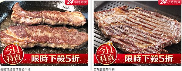 二胎房貸金額|新北二胎房貸月付金降低方法 二胎房貸金額|新北二胎房貸月付金降低方法