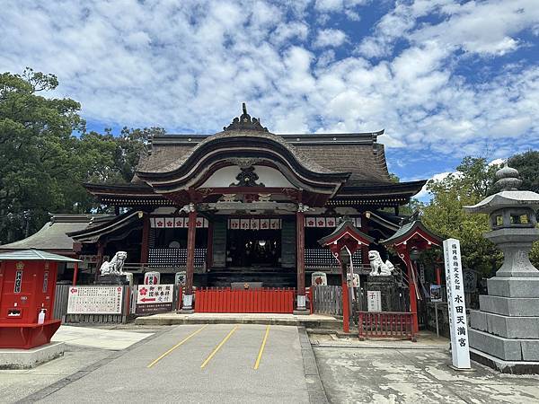 2023九州自助-Day5(戀木神社-大魚神社海中鳥居-祐德