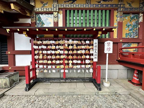 2023九州自助-Day5(戀木神社-大魚神社海中鳥居-祐德