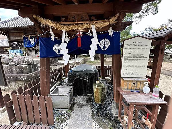 2023九州自助-Day5(戀木神社-大魚神社海中鳥居-祐德