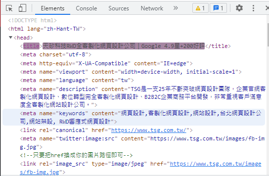 head語法.png head語法.png